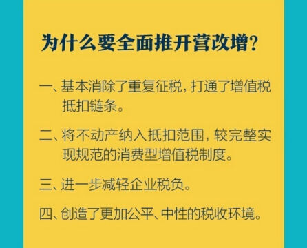 梦中游太空想入非非飞飞猜一生肖，详细解答、全面解答解释落实