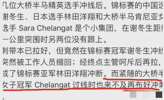 今晚新澳最准确的7777788888生肖请全面2释义、解释与落实、构建解答解释落实