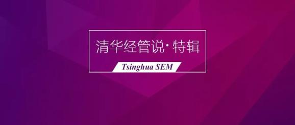 77778888精准免费四肖,警惕虚假宣传落实,全面解答解释落实