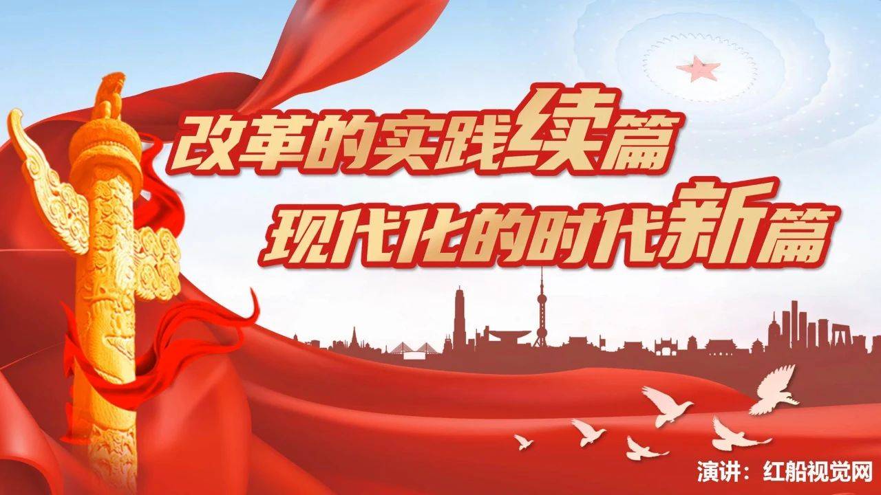 新澳门最精准最快龙门详细解答、解释与落实、时代解答解释落实