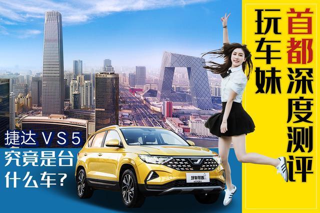 香港澳门天天彩2025警惕虚假宣传、全面解答与解释、综合解答解释落实