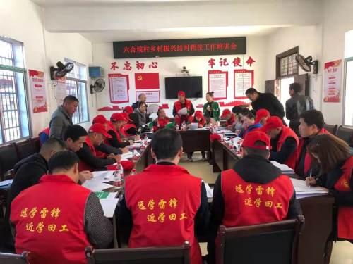 香港天天精准免费大全仔细释义、解释与落实、综合解答解释落实