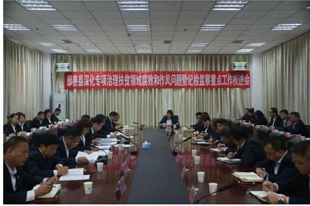 香港四不像正版资料大全与警惕虚假宣传-全面释义、定量解答解释落实