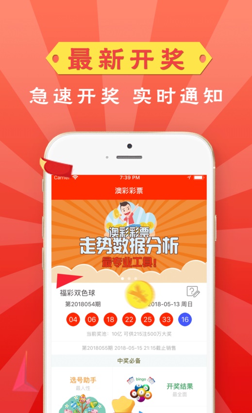 新澳门挂牌2025年资料大全，全面释义、详细解答解释落实