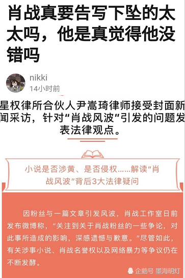 今晚必中必开一肖详细解答、深度解答解释落实