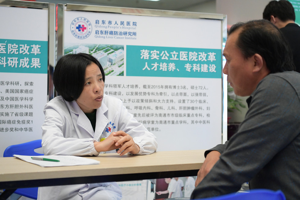 新澳2025正版精准免费请全面2释义、解释与落实、专家解答解释落实