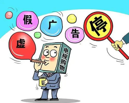 新澳灵蛇资料今晚晚2025年,警惕虚假宣传,时代解答解释落实