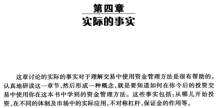 澳门正版免费资料精准看二与警惕虚假宣传-全面释义、实证解答解释落实
