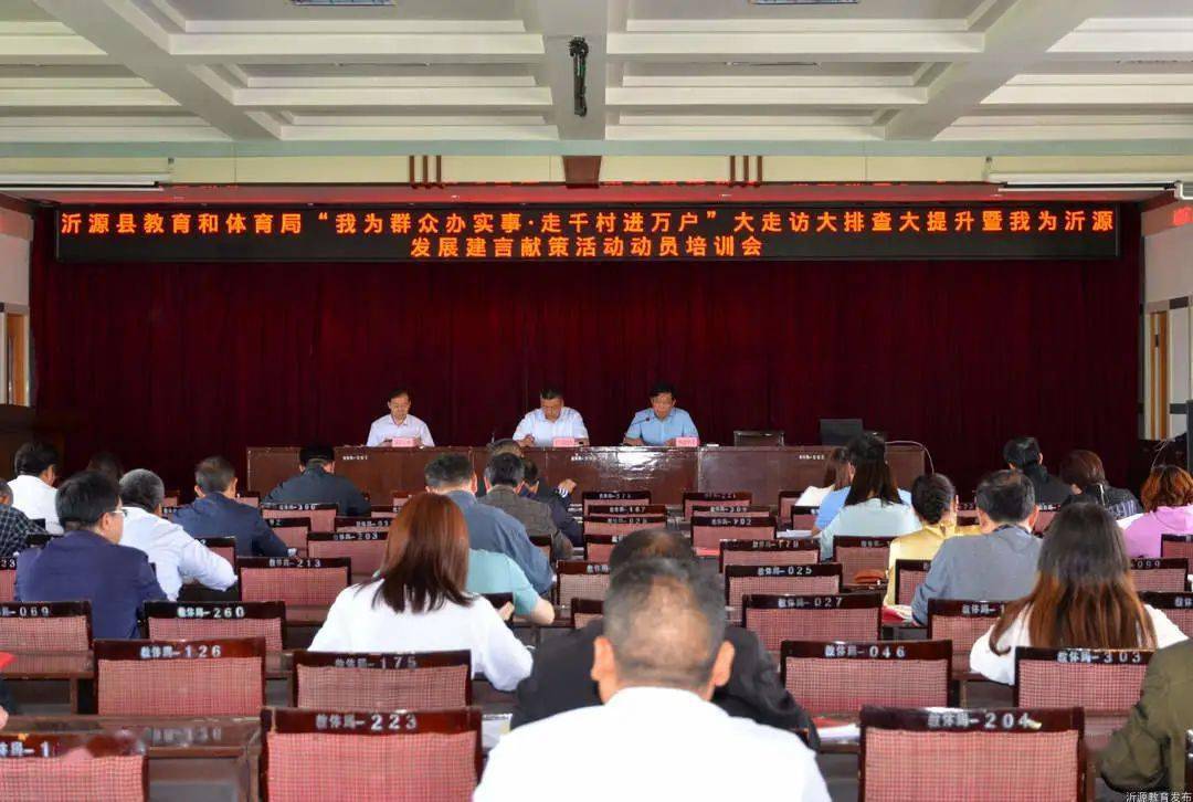 2025澳门天天免费精准大的全面释义、解释与落实、详细解答解释落实