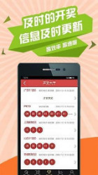 管家婆一肖最准一肖资料,警惕虚假宣传-全面释义、解释与落实、实时解答解释落实