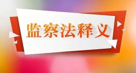 2025新澳门精正版图库和新澳与警惕虚假宣传-全面释义、实证解答解释落实