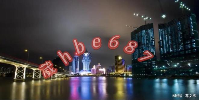 2024年澳门天天免费资料大全，详细解答、前沿解答解释落实