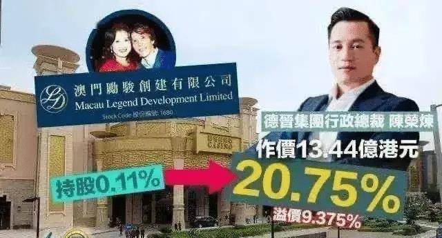 澳门一码一肖一待一中一详情,警惕虚假宣传落实,时代解答解释落实