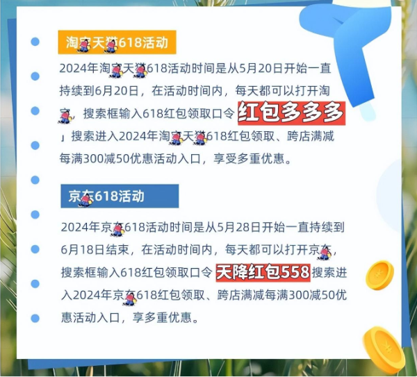 2025年新奥精准免费提供港澳彩详细解答、解释与落实、科学解答解释落实
