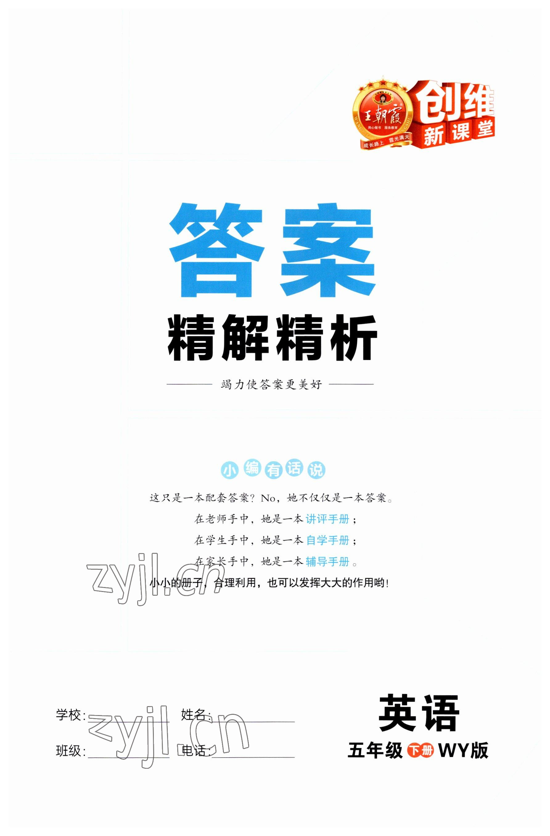香港最准100%免费精选解析、解释与落实、构建解答解释落实
