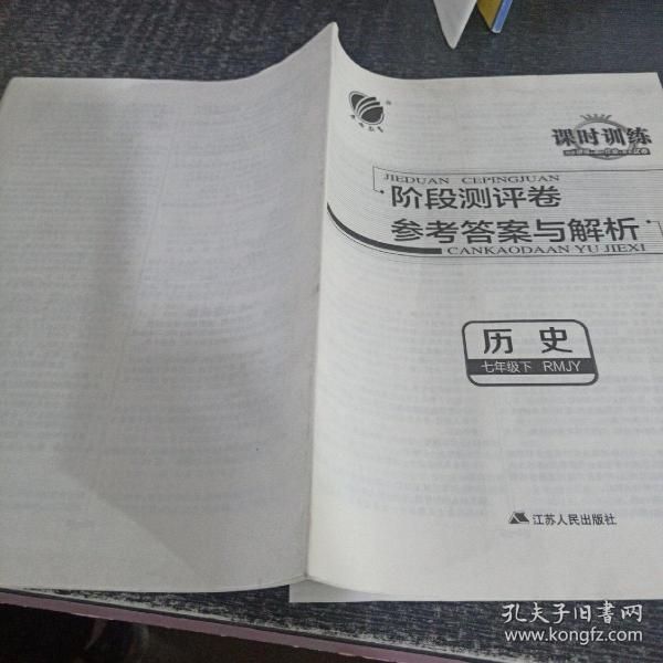 2025年新澳门精准免费大全,全面解答解精选解析、解释与落实、详细解答解释落实