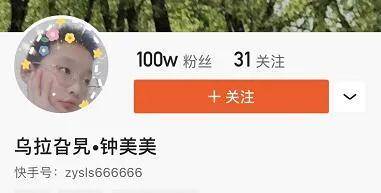 7777788888精i准四肖,警惕虚假宣传落实,深度解答解释落实