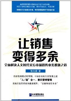 新澳门2025天天彩最精准免费大全,警惕虚假宣传、全面解答、实时解答解释落实