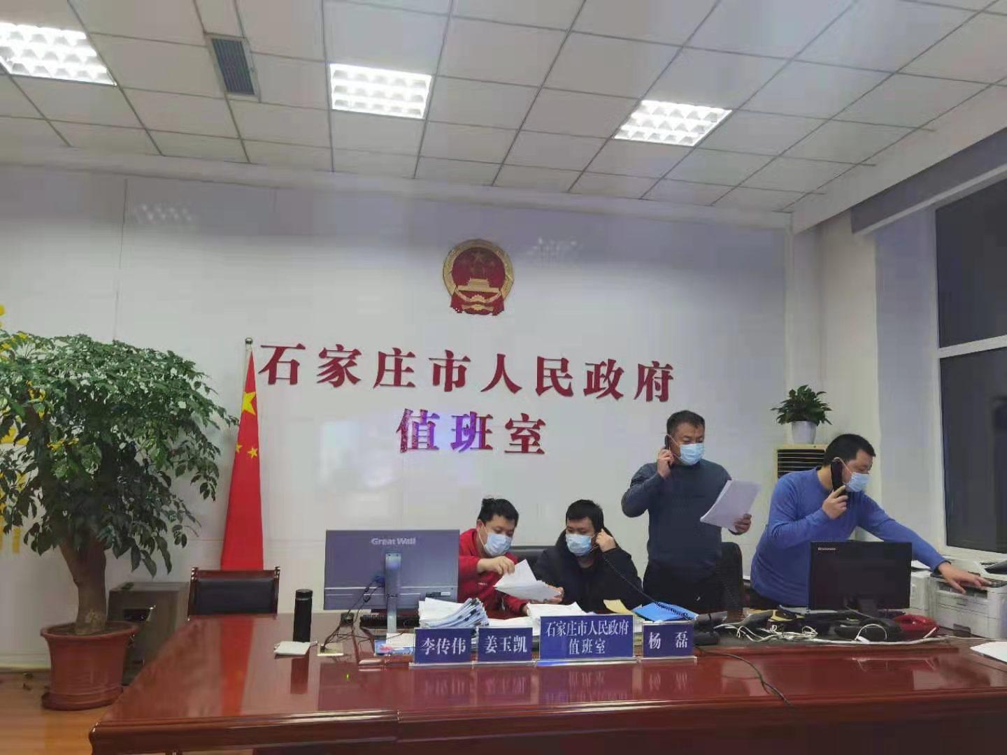 2025最新澳门天天彩大全,警惕虚假宣传,专家解答解释落实