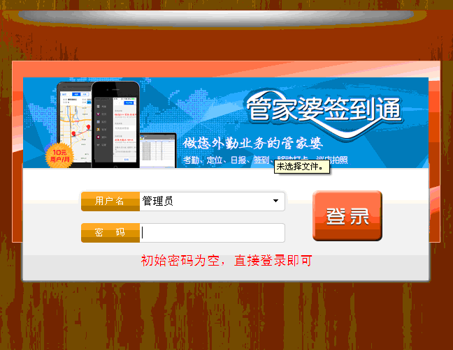 7777788888管家婆特中请全面2释义、解释与落实、统计解答解释落实