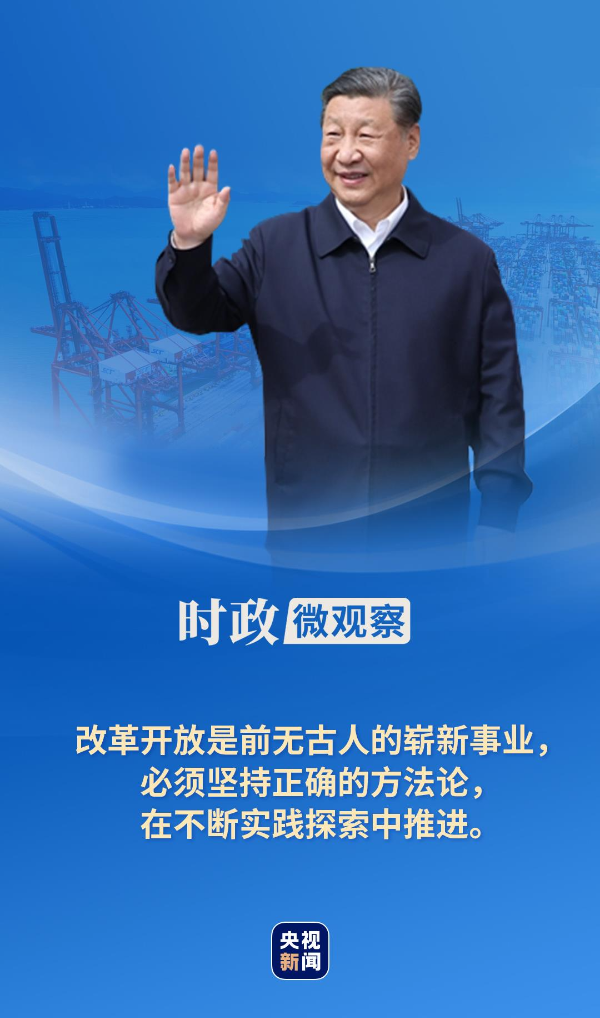 2025新澳门天天开好彩,澳门开好彩免费,警惕虚假宣传-全面释义、解释与落实、时代解答解释落实