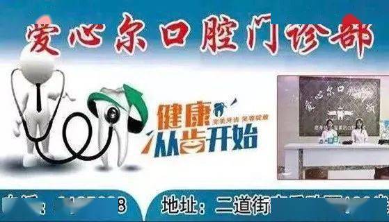 新奥门2025年澳门天天开好彩与警惕虚假宣传-全面释义、统计解答解释落实