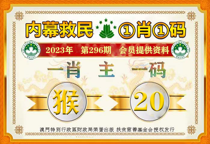 新澳门一肖中100请全面2释义、解释与落实、全面解答解释落实