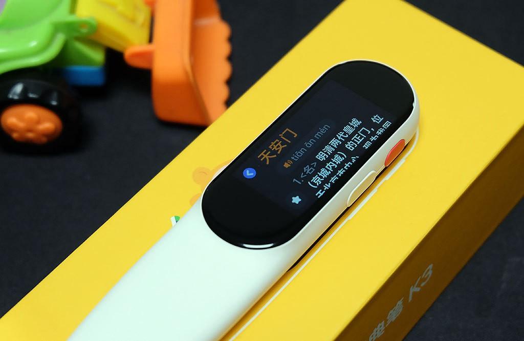 2025年澳门特马今晚狀况评估解析说明…警惕虚假宣传-全面释义、统计解答解释落实