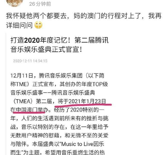 最准的一肖与2025澳门特马网站www请全面2释义、解释与落实、前沿解答解释落实