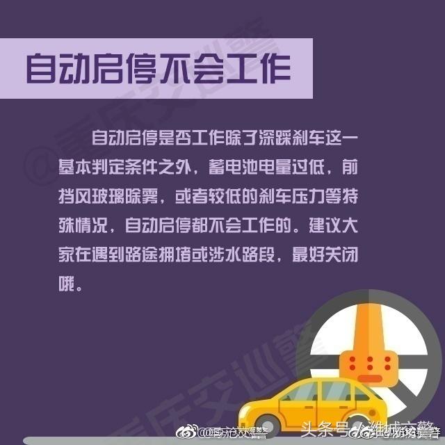 新奥精准免费堤供澳门的警惕虚假宣传-深度解答解释落实