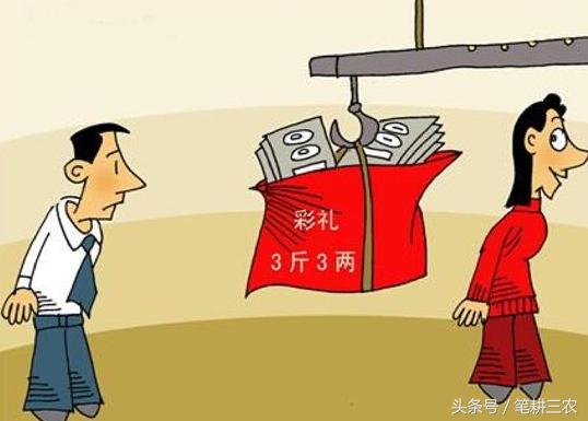7777788888精准管家婆网下特色详细解答、解释与落实、综合解答解释落实