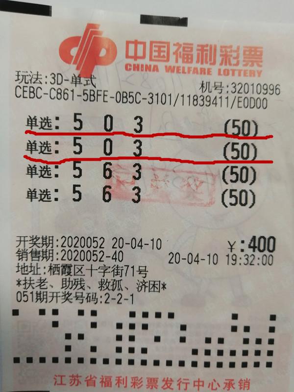 新澳天天开奖资料大全正版全面释义、专家解答解释落实