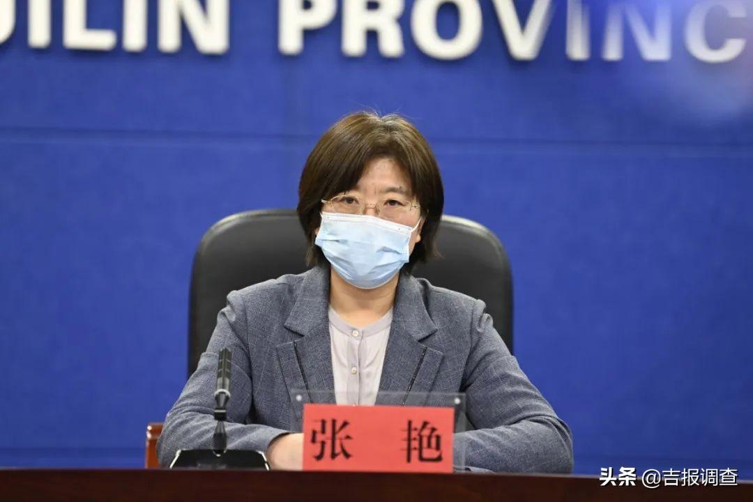 2025年新澳正版资料大全79期26—42详细解答、解释与落实、构建解答解释落实