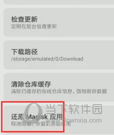 澳门天天开彩正版免费大全，详细解答、深度解答解释落实