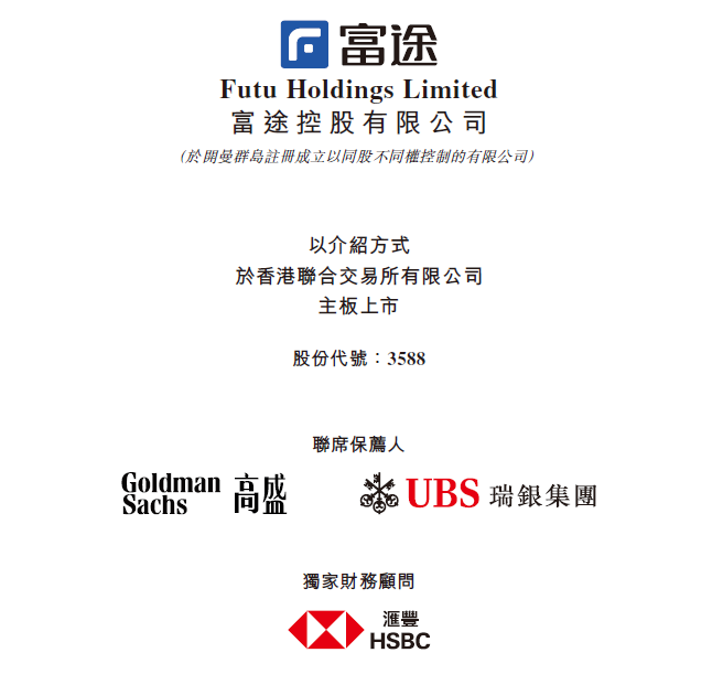 香港精准最准资料免费仔细释义、解释与落实、详细解答解释落实