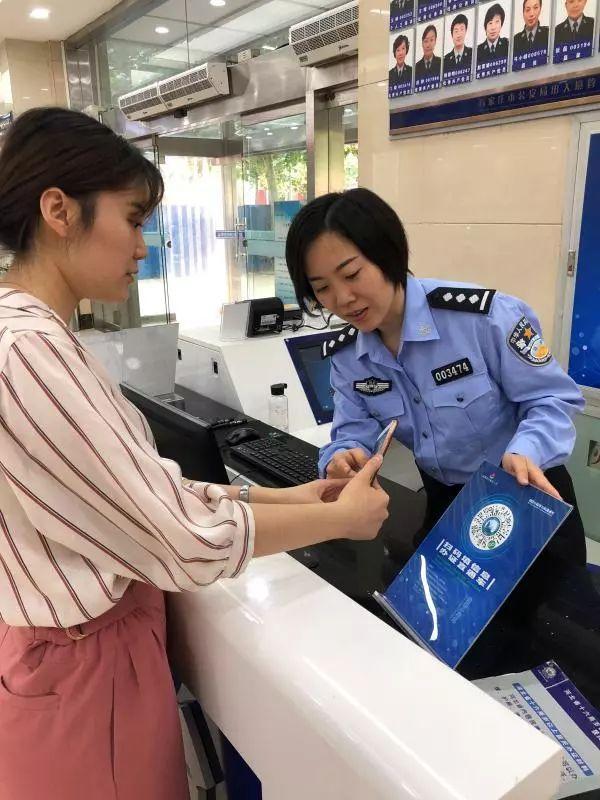 新澳门免费资料详细解答、专家解答解释落实