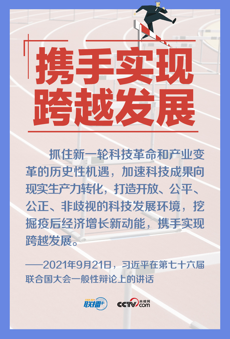 新澳六开奖结果2025开奖记录仔细释义、解释与落实、前沿解答解释落实