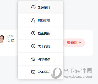 最准的一肖与2025澳门特马网站www，全面释义、综合解答解释落实