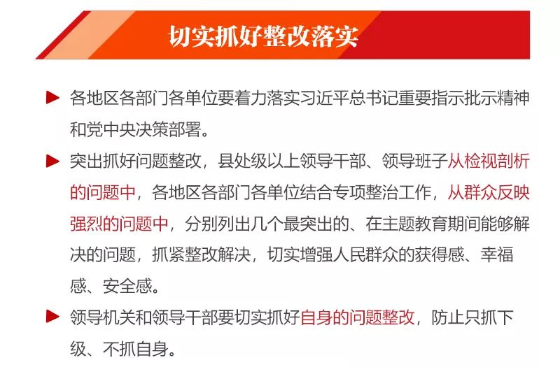 2025新澳门天天开好彩大全,新澳门全年警惕虚假宣传、全面解答与解释、详细解答解释落实