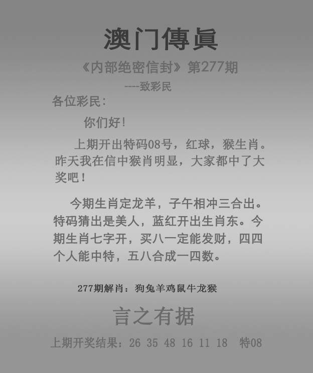 2025年澳门资料免费大全，全面释义、实时解答解释落实