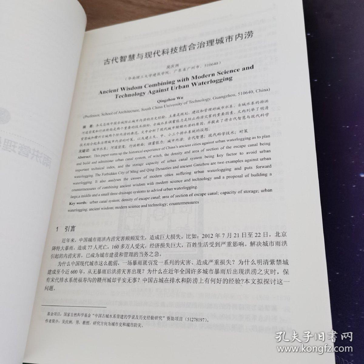 2025年香港奥门天天好彩，详细解答、前沿解答解释落实