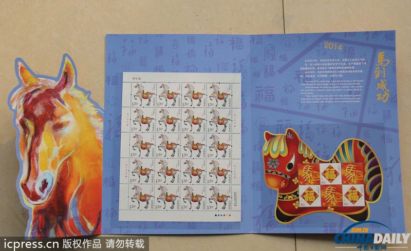 香港今晚必开一肖是295,警惕虚假宣传,实时解答解释落实