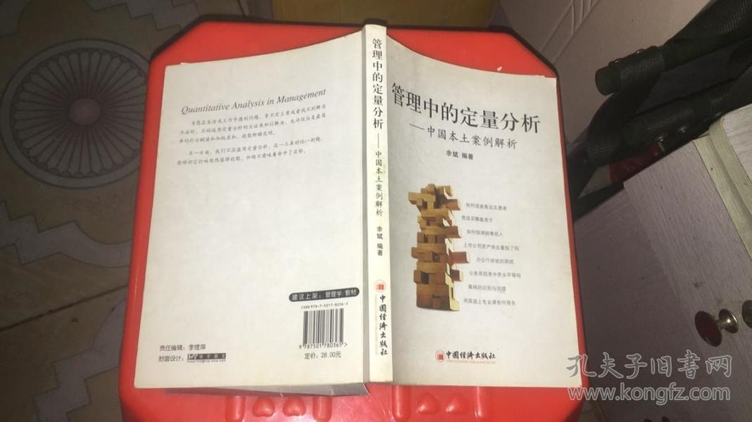 2025新澳门正版免费挂牌灯牌警惕虚假宣传、全面解答与解释、定量解答解释落实