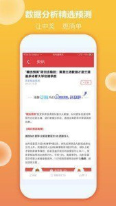 2025澳门天天开彩免费开奖详细解答、专家解答解释落实