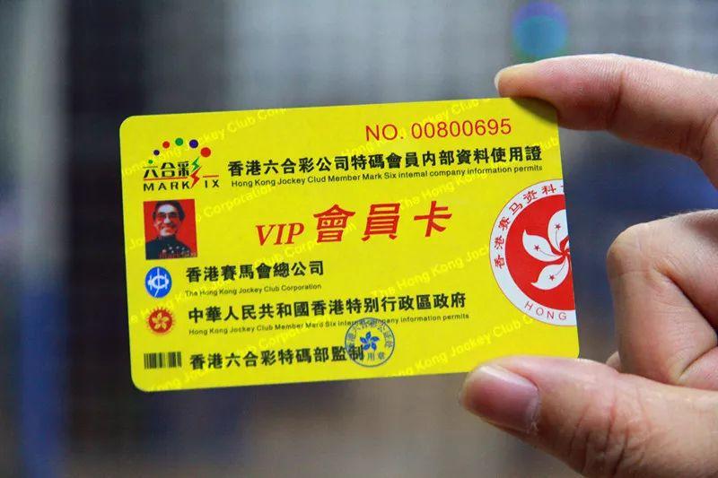 香港特马今晚开奖结果全面释义、前沿解答解释落实