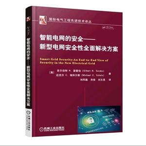 2025澳门天天好开彩,好彩免费警惕虚假宣传、全面解答与解释、综合解答解释落实