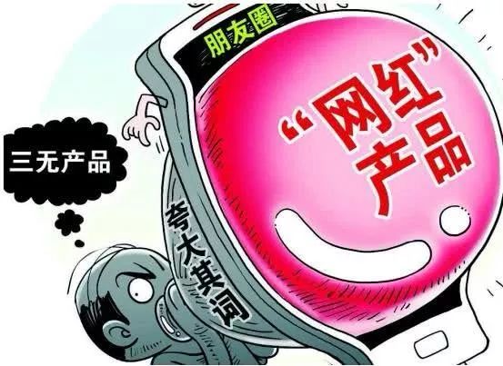 2025新奥精准正版澳门码警惕虚假宣传、全面解答与解释、实时解答解释落实
