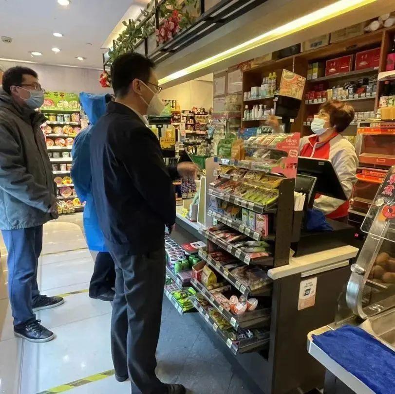 新澳天天开奖资料大全最新5,警惕虚假宣传落实,构建解答解释落实