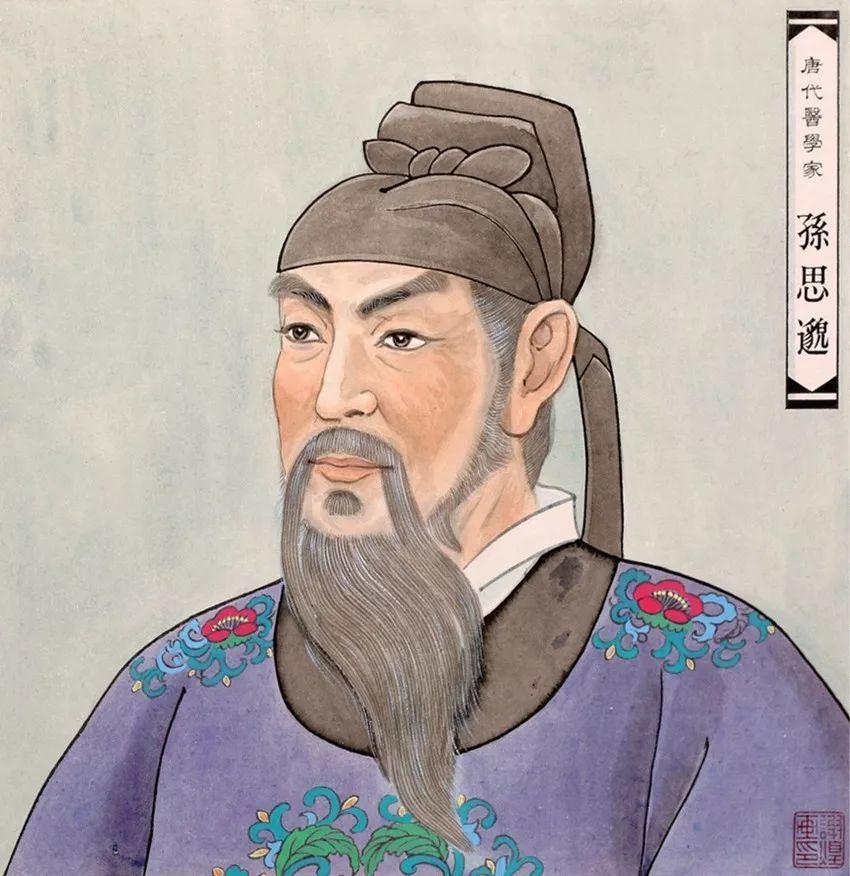 澳门天天开彩精准资料,警惕虚假宣传-全面释义、解释与落实、综合解答解释落实