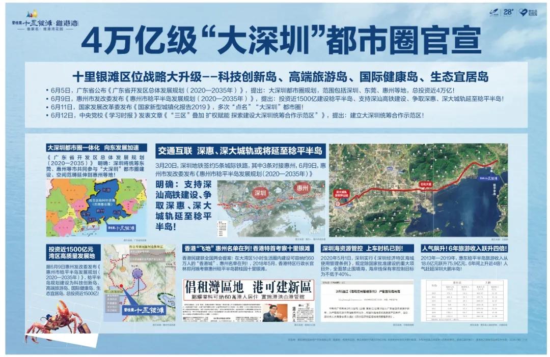 2025年新澳资料详细解答、解释与落实、时代解答解释落实